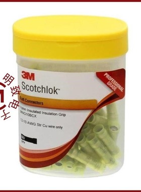 MNHU14-250DMIX-BOTTLE/MNG10BCX-BOTTLE/MNHU18-250DFIK