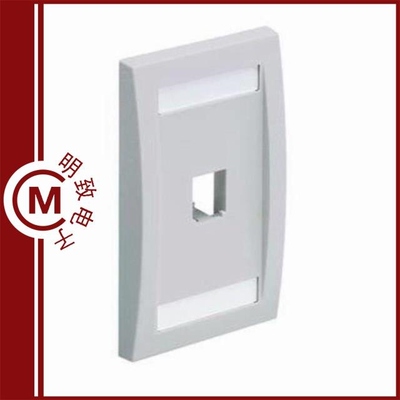 CFPE2IWY/CFPE1IWY/CFPE1WHY