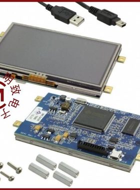 STBK043/STBK051/STBK047