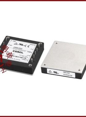 CBS3502428/CBS3502412/CBS3502424