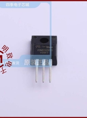 VBMB165R10/VBMB165R12/VBMB165R20