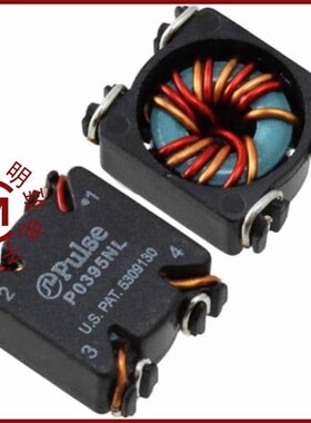 P0403NL/P0421NLT/P0421NL