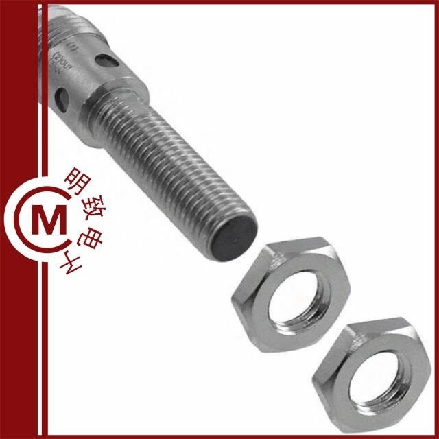 E2A-S08KS02-M1-B2/E2A-S08KS02-M1-C1/E2A-S08KS02-M5-B1