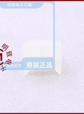 LHL-IRS1-G-WH/LHL06TB153J/LHK-3