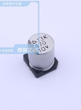 MVK 10VC220 M 6.3*8/MVK 10V 470UF 8*10/MVK 16V100 6.3*8