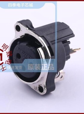 NC3FP-1/NC3MAV-0/NC3FBV1-0