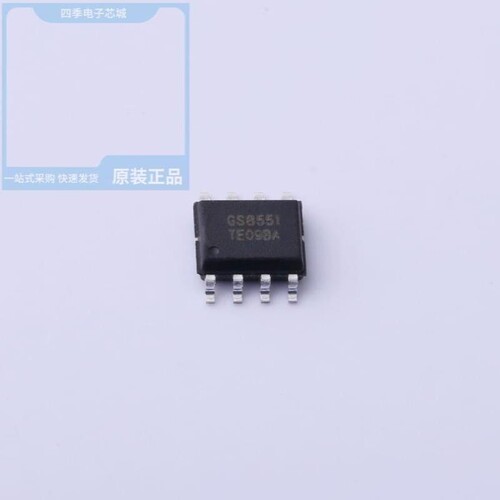 GS8552-MR/GS8551-SR/GS8551-TR