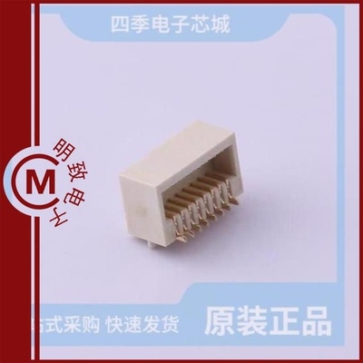 BTB080016-M2S11202/BTB080016-F2S11202/BTB10-800BWRG