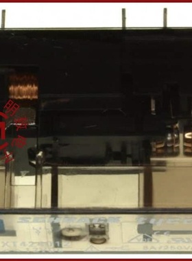 XT424024/XT424524/XT424012