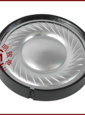 GC0351P-3/GC0302M/GC0402MA