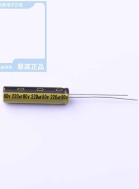 LKMD3001K221MF/LKMD4001J471MF/LKMD4502G270MF