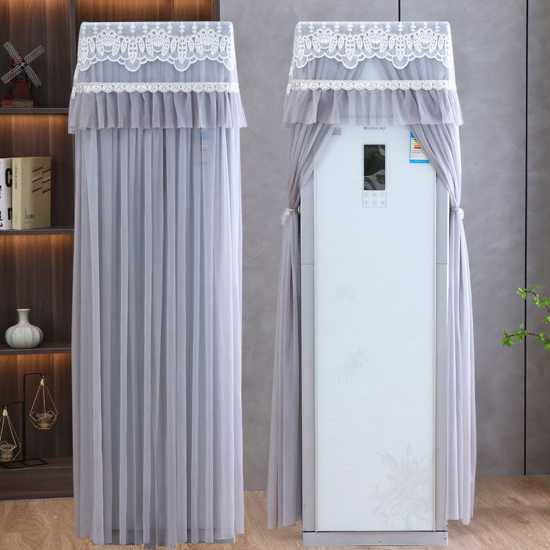 立式空调罩防尘罩方形柜机罩开机不取2024新款客厅蕾丝简约现代,居家布艺,空调罩,淘宝优惠券,粉丝福利购,淘宝优惠卷