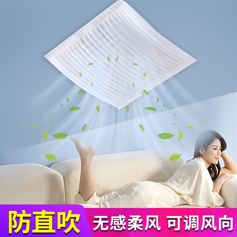 防直吹正方形出风口佳尔美