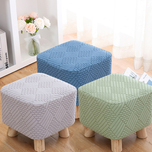 弹力通用全包凳子套佳尔美