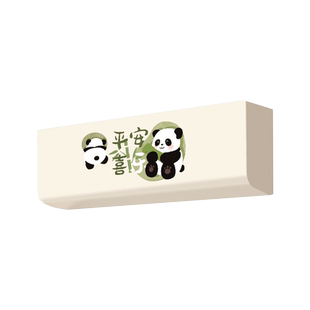 空调罩套挂式格力美的海尔室内机防尘罩全包挂机卡通简约2024新款