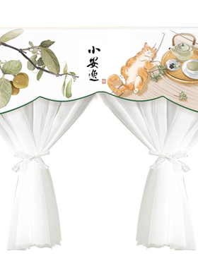 佳尔美挂式空调罩挡风