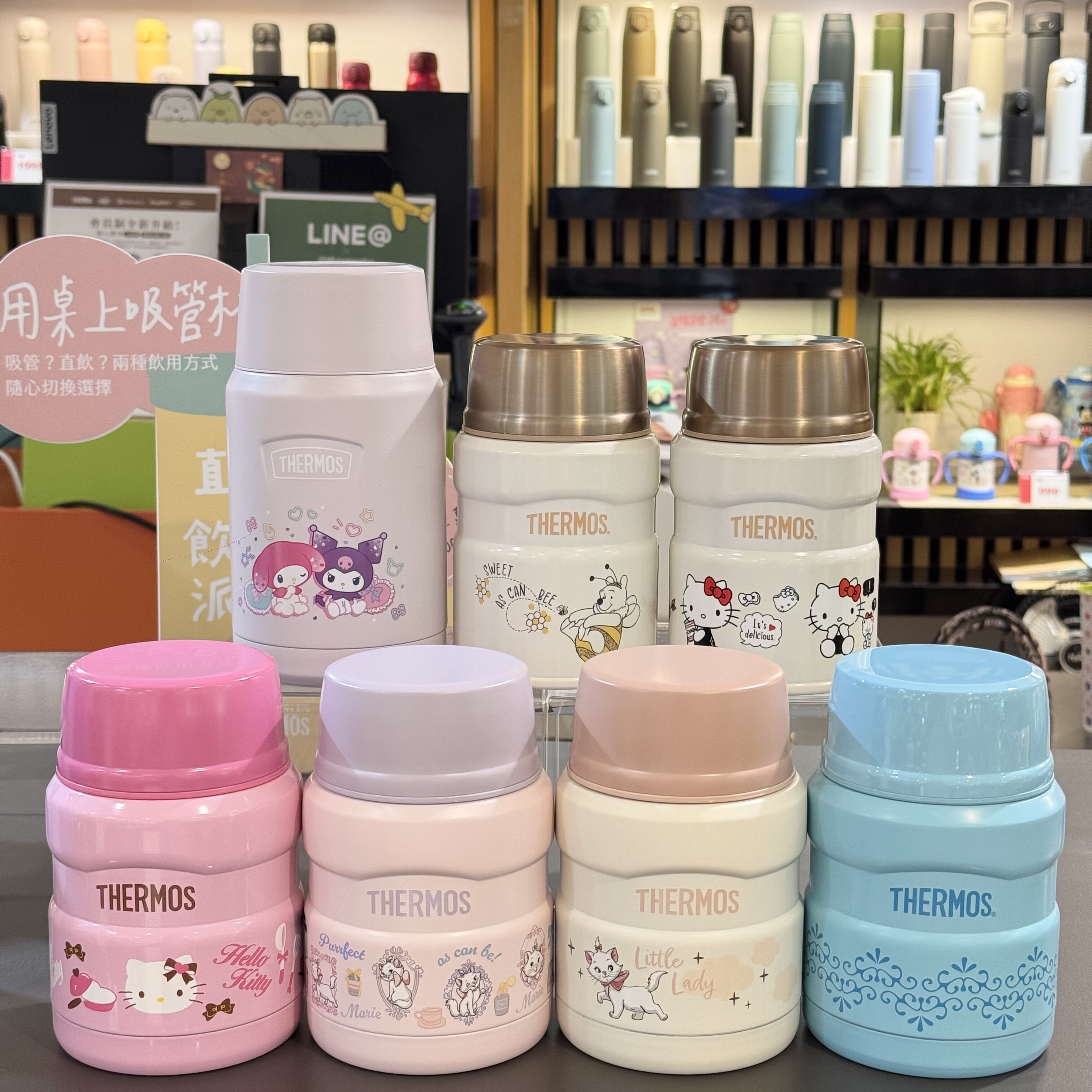 台湾膳魔师THERMOS限定HelloKitty保温焖烧杯宝宝辅食杯带汤匙316