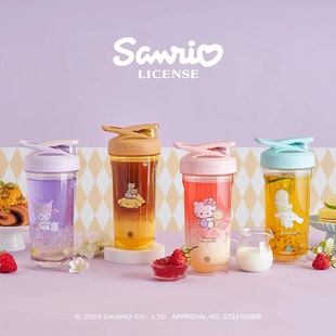 台湾代购BlenderBottle Strada Tritan环保随行杯 | Hello Kitty