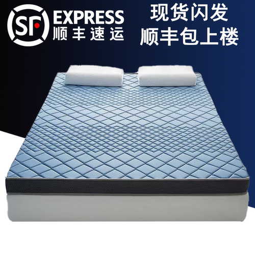 席梦思床垫1米5x2米1米8乘2米2一米二宽1米x1米9一米五乘两米1米6
