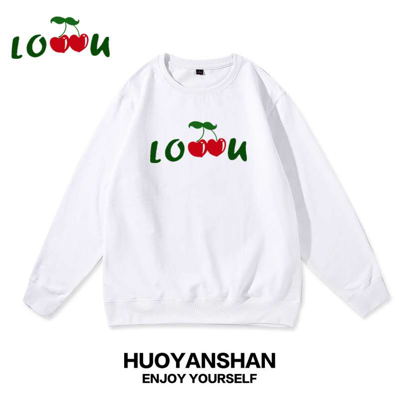 ILOVEYOU圆领卫衣加绒情侣装