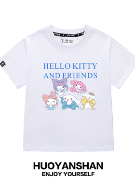 hello kitty凯蒂猫短袖T恤男女童联名玉桂狗库洛米纯棉宽松儿童装