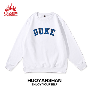 ncaa卫衣联名DUKE杜克大学篮球圆领加绒训练服冬季加厚长袖外套男