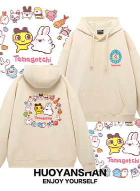 拓麻歌子电子宠物连帽卫衣男女TMGC豆丁吉大耳吉秋冬加绒情侣帽衫