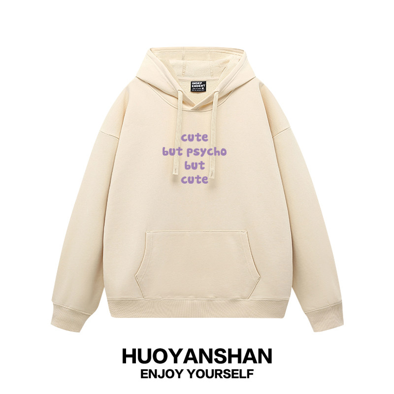 cute but psycho but cute连帽卫衣男女秋冬加绒情侣帽衫宽松外套
