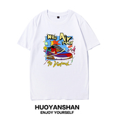 半袖 dunk max篮球运动T恤灌篮高手纯棉宽松大码 j短袖 男联名air