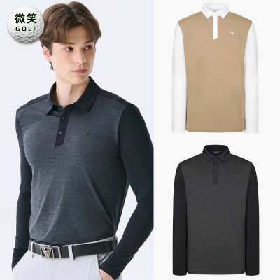 高尔夫男翻领凉感透气长袖T恤