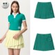 韩国代购 新款 不规则双层高尔夫球服女士百褶短裙GOLF 2025夏季 特价