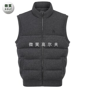 高尔夫男士针织拉链运动羽绒马甲