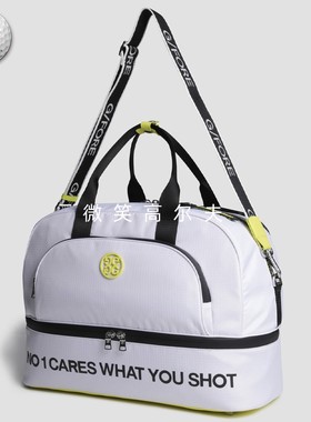 2025春夏新品韩国代购GFOR*高尔夫球包女士运动衣物收纳包波士顿