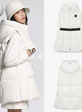 高尔夫女连帽中长款运动羽绒马甲