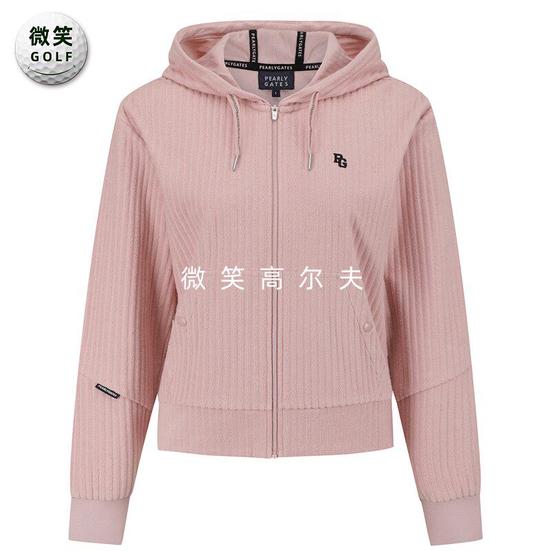 高尔夫女士连帽毛圈条纹运动外套