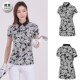 ELLE印花图案高尔夫球服女士短袖 韩国代购 T恤GOLF 2025夏新款 特价