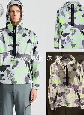 2025春夏新品韩国代购GFOR*高尔夫男士连帽迷彩运动套头风衣外套