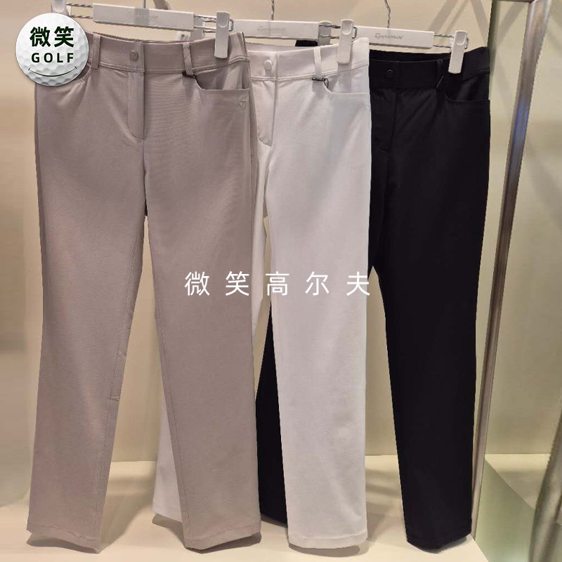 高尔夫球裤女士简约百搭运动长裤
