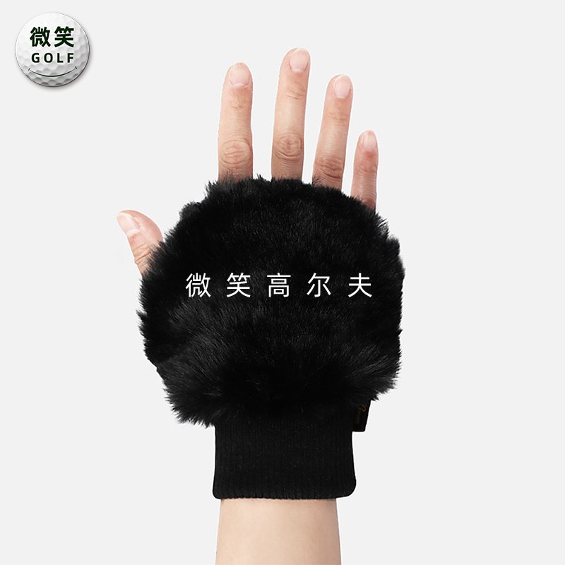 特价2025冬新款韩国代购毛绒保暖高尔夫手套男士户外运动手背套