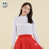 打底衫 特价 半高领轻薄高尔夫球服女士透气长袖 韩国代购 2026春夏款