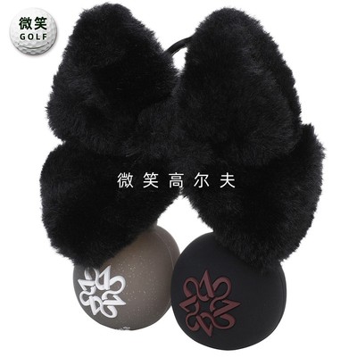 女高尔夫毛绒硅胶运动球壳挂件