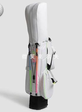 2025夏新品韩国代购GFOR*高尔夫男女轻质配色运动球杆包支架包