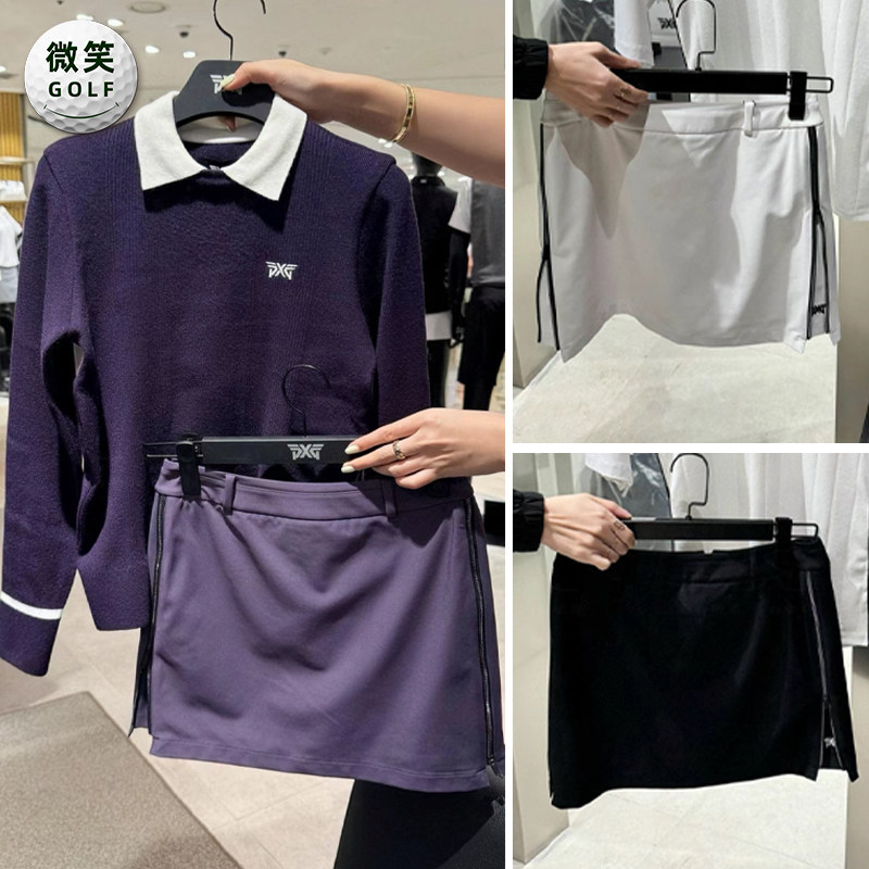 高尔夫女士拉链开叉运动半身短裙