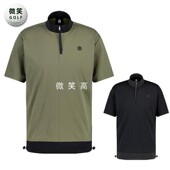 2025秋季 休闲短袖 新款 高领半拉链高尔夫球服男士 T恤 韩国代购 特价