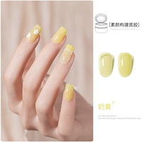 Четырех в одном строительном суб-яндиа-27 молоко желтый+бумажная ручка