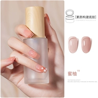 Четыре в одном построение суб-яньцзяо-19 медовый Pomelo+бумажная ручка