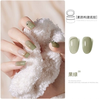 Конструктивная конструктивная простая плотная клей-28-зеленая