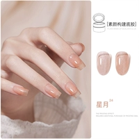 Четырех в одном выращивании.