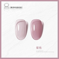 Четырех в одном культуре грех yanjiao-12 Peach+Paper Pen