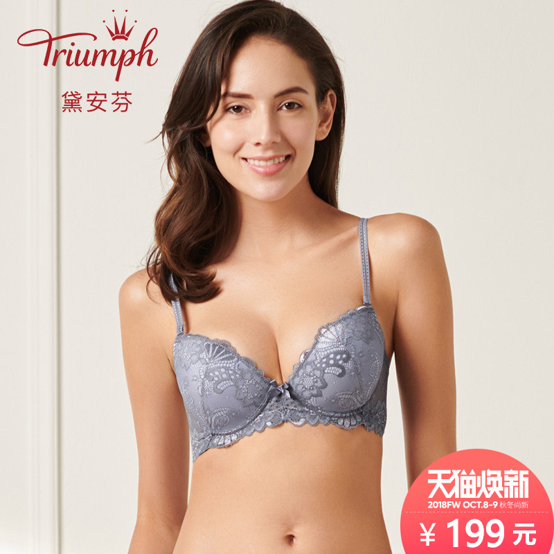 Triumph/÷ì°²·ÒÄÚÒÂÐ¡ÐØ¾Û£ÎÄÐØ¿É²ðж¼ç´øÀÙË¿ÐÔ¸ÐÐØÕÖE001206